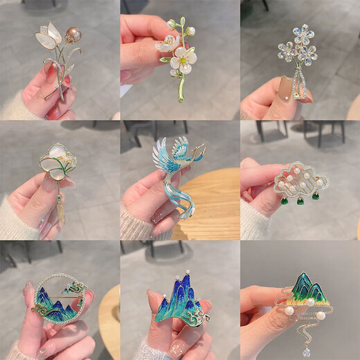 Brooch for women tassel Chinese style retro butterfly flower corsage corsage cheongsam jacket accessories pin 815