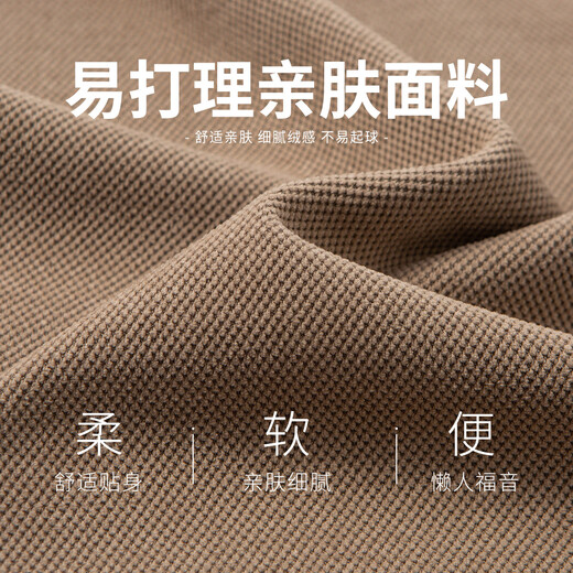 Hodo hoodless stand-up collar high-end sweatshirt for men in spring and autumn half-pull long-sleeved T-shirt business casual bottoming shirt