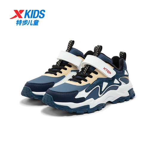 XTEP Children's Shoes Panda Shoes Children's Winter Windproof Leather Warm Plush Cotton Shoes Night Blue/Persian Blue/XTEP White 33