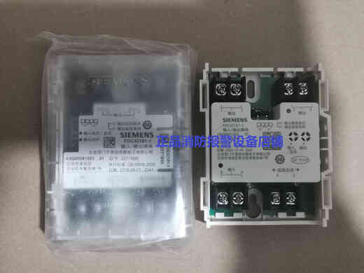 Siemens input and output module FDCIO181-1 single input and output module FDCIO181S block control module FDCIO181S