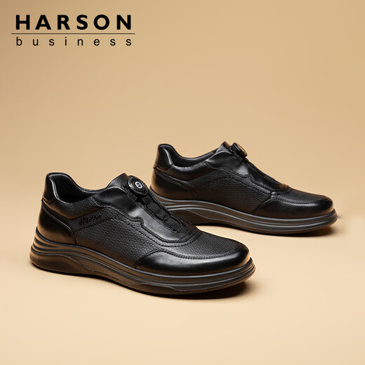 Harson commuter business casual leather shoes 2025 autumn and winter rotating buckle genuine leather high-end thick-soled sports shoes black 40