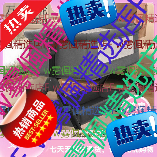 Youlebo P crib splicing bed with diaper table, removable newborn bed, multi-functional sleep god, baby rocking bed, cradle style crib with mosquito net