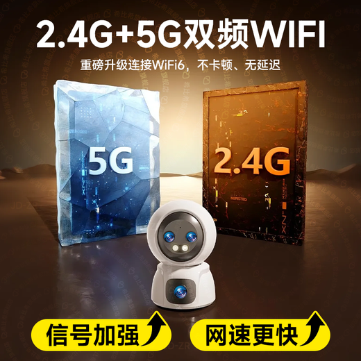 Hibisi 3-camera zoom version 16 million pixel AI home surveillance camera mobile phone remote conversational indoor mother and baby care monitor 360 degrees no blind spots with night vision