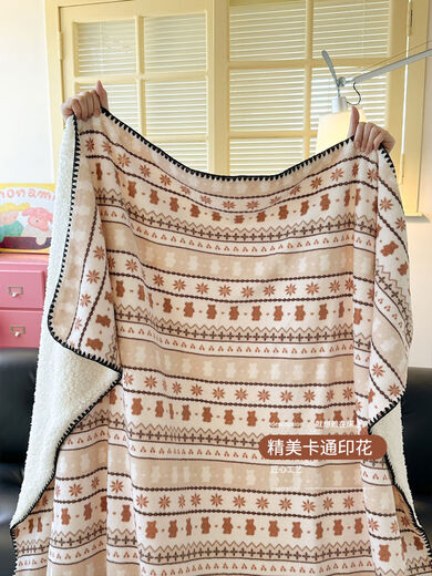 Fantasy Cartoon Milk Velvet Lamb Velvet Blanket Office Nap Blanket Air Conditioning Sofa Cover Blanket Home Leisure Blanket Upgraded Model-Mika Xiongyun Upgraded Model Not Easy 100x100cm Baby Blanket