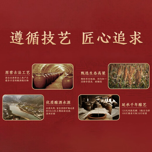 Xiao Muxian double gift box, strong aroma liquor, 52% 500ml*2 bottles + 100ml*1 bottle of collection wine, gift