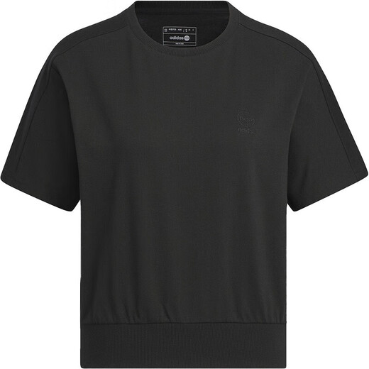 adidas [JD Outlet] Neo Herbst Damen atmungsaktiven Sport runden Nacken Kurzarm T-Shirt IP3899 IP3899 XS