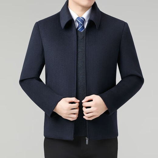 Hengyuanxiang Wool Jacket Men's Short Thick Warm Double-sided Wool Cashmere Jacket Winter Middle-aged and Elderly Dad's Wool Jacket Dark Blue Removable Long-Sleeved Down Liner XL (180)