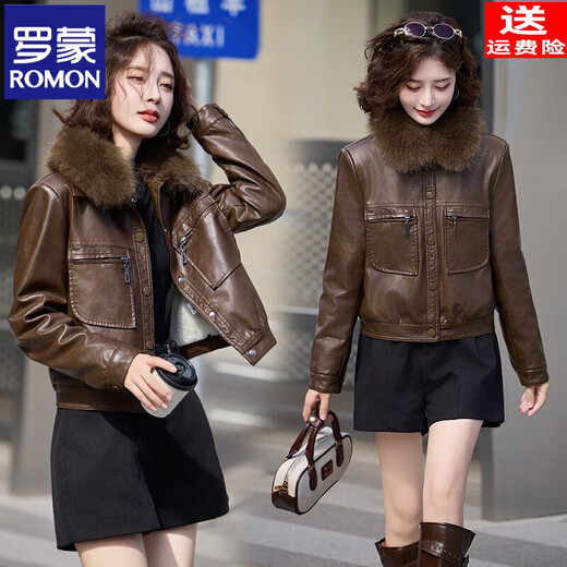 ROMON Haining velvet thickened leather jacket for women 2025 winter new warm small fur collar short leather jacket trendy brown 2XL recommended 110-120Jin Jin equals 0.5 kg