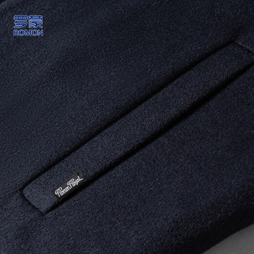 Romon 100% wool classic business wool jacket men's simple old cadre men's jacket jacket