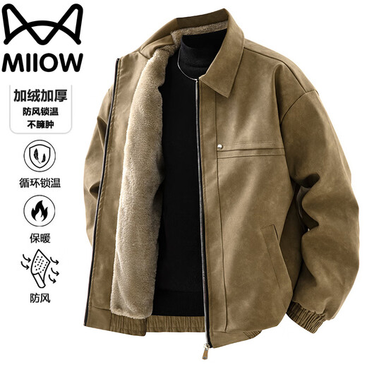 Cat Man Jacket Men's Autumn and Winter Lapel Thickened Loose Casual Jacket for Young and Middle-aged Young People Brown L