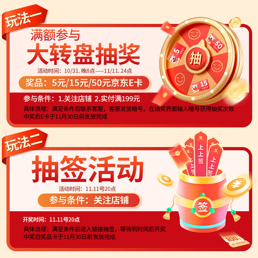 Shanghu Healthy Nose Comfort Patch, Nose Ventilation Patch, Essential Oil Ventilation Nasal Patch, Night Use Set of 10 Patch, Nose Refreshing Patch imported from Italy