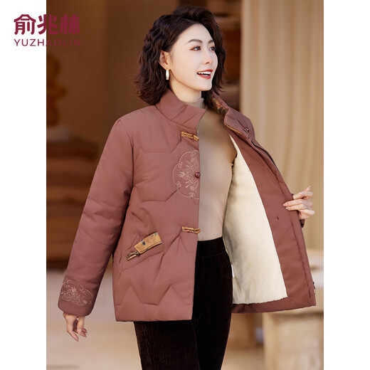 Yu Zhaolin Mother's Winter Cotton Clothes Middle-aged and Elderly Women's Clothes Mother-in-Law Cotton Jacket Jacket Stand Collar Warm Cotton Clothes Y44F010