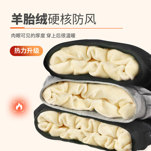 Disney (Disney) children's clothing children's fleece sweatpants 2025 autumn and winter new thickened warm girls' sweatpants comfortable boys' pants