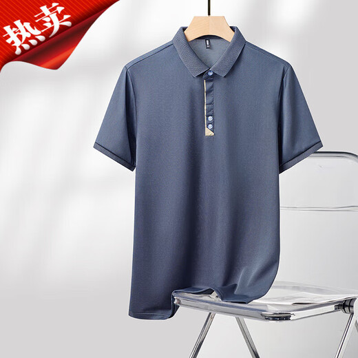 胖东来新款中年男士短袖T恤爸爸装衣服夏装翻领上衣父亲男装polo衫休闲 9866果绿 XL 52/175