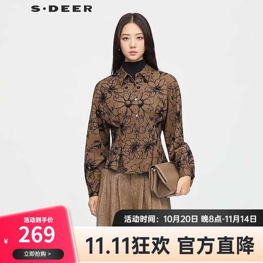 S.DEER women's 25-year new retro lapel embroidered irregular long-sleeved shirt S253Z0503 dark brown red/09 M
