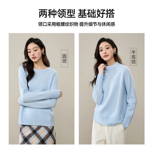 ESE-Y Yiyang 100% wool sweater for women 2025 autumn and winter new sweater loose round neck pullover casual inner sweater Bordeaux red-half turtleneck XL