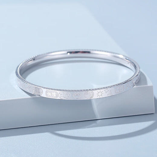 TTMIX perfect circle auspicious platinum bracelet pt950 platinum bracelet women's lucky platinum bracelet for wife 60mm weight 19.14g width 4.9mm