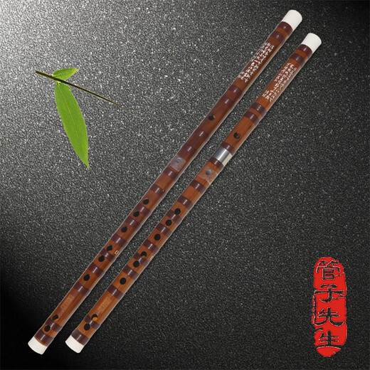 Examen de grado de grado para adultos de flauta bambú amargo de bambú de bambú de Guanzi Guanzi