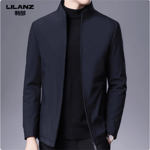 Lilan men's cotton coat winter middle-aged men's stand-up collar light and warm cotton jacket casual jacket cotton coat navy 8609 (lapel) brand clearance broken code 2XL 185