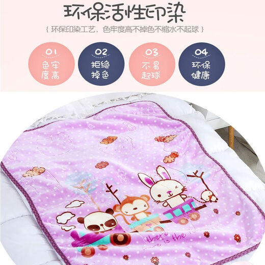 Blanket Baby Children's Blanket Double Layer Thickened Winter Newborn Blanket Children's Cover Blanket Newborn Baby Cloud Blanket Brown Bear 1x1.15m Extra Thick Double Layer Blanket