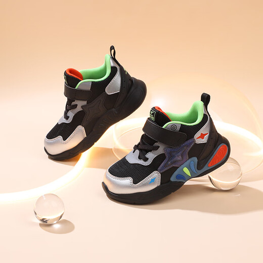 江博士（DR·KONG）冬季男女童舒适学步鞋 潮流时尚灯鞋魔术贴儿童运动鞋 黑/银/灰 26 脚长约15.6-16.1