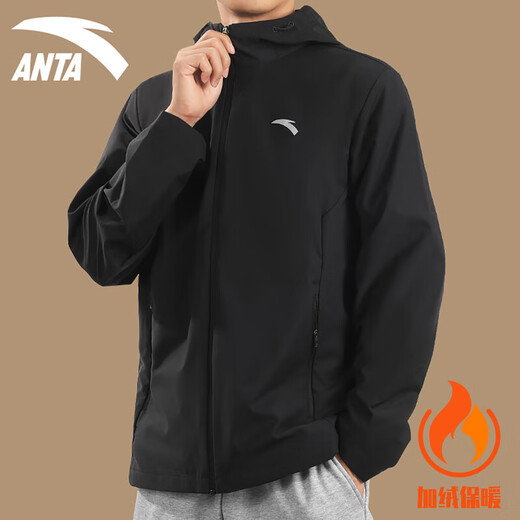 ANTA velvet jacket for men 2025 autumn and winter windproof and water-repellent windbreaker hooded mountaineering assault sportswear for men 7601-4 basic black hooded plus velvet to keep warm L /175 suitable for 120-140Jin Jin equals 0.5 kg