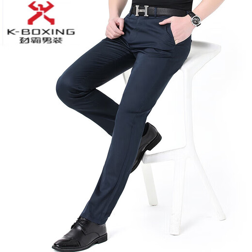 KBXNG Jinba brand men's brand men's casual pants pure cotton non-iron middle-aged business casual high-waisted straight pants black 9226-3 M 32 yards waist 2 feet 5 waist 84C