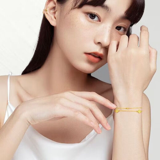 Lan Lian Lucky Four Leaf Clover Double Layer Gold Bracelet 999 Pure Gold Bracelet Women's Fashion Light Luxury Gift for Girlfriend Double Layer Four Leaves 0.07g