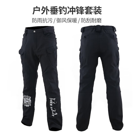 Camel (CAMEL) fishing suit men's three-in-one Luya waterproof jacket plus velvet and thickened to keep warm outdoor customizable fishing suit 8888 three-in-one black top New shopkeeper M suitable for 120 Jin Jin equal to 0.5 kg or less