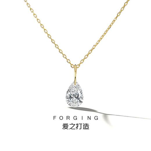 Quan Yin Pure 18K Gold Needle Pull Necklace for Women Perforated Moissanite Clavicle Set 520 Gift for Girlfriend Water Drop Pendant + Necklace Set