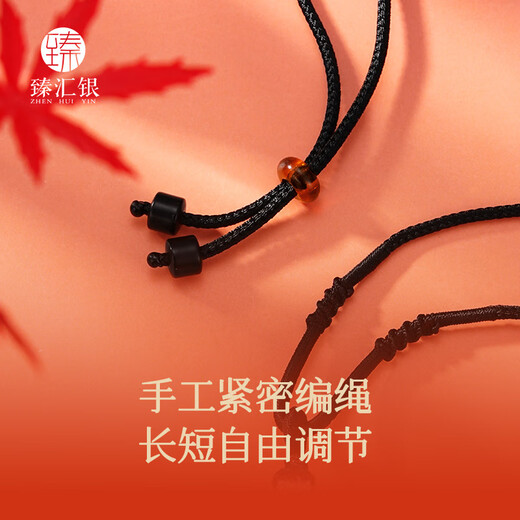 Zhenhui Silver 999 Pure Silver Eight Treasures Compass Pendant Enamel Hollow Necklace Golden Clavicle Chain New Chinese Style Jewelry Birthday Gift