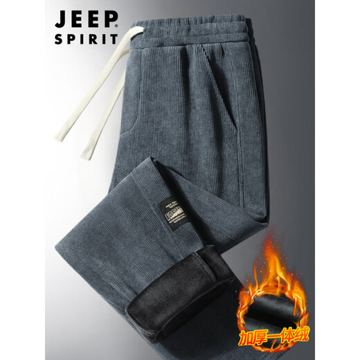 JEEP Light Luxury Corduroy Sweatpants Men's Autumn and Winter Plus Velvet Thickened Large Size Loose Sports Pants Winter Casual Long Pants Gray Leg-tie Spring and Autumn Style Regular M (Recommended 85-100 Jin Jin is equal to about 0.5 kg)