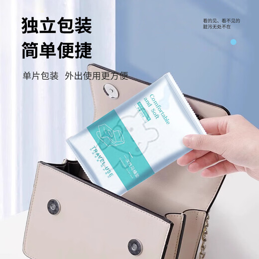 
Yilu disposable toilet cushion 15 pieces thickened autumn and winter seat cushion cover paper waterproof toilet ring sticker travel supplies covering type