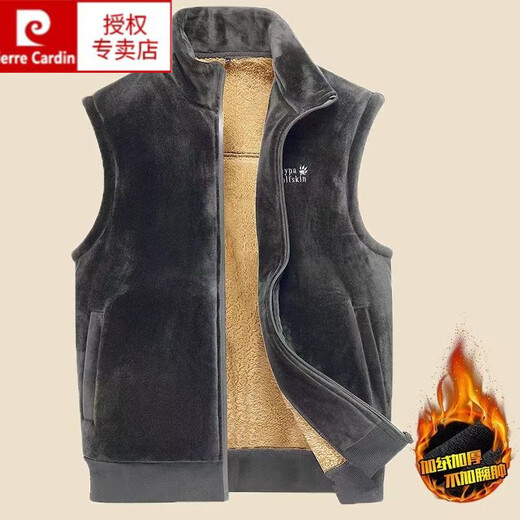 Pierre Cardin gold velvet winter vest plus velvet thickened warm lamb velvet waistcoat stand-up collar vest top jacket for men gray vest plus velvet XL recommended 120-140 Jin Jin is equal to 0.5 kg