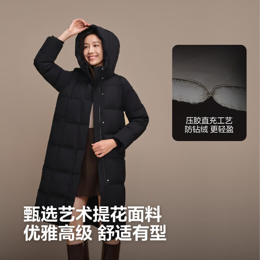 Bosideng Down Jacket Goose Down Women's Extra Long Business Hooded Jacket Best Selling Same Style B250244174