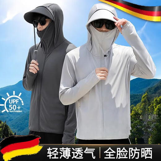 DEATKN Germany 2025 new summer style men's ice silk thin breathable sun protection clothing outdoor fishing jacket men's white 2XL