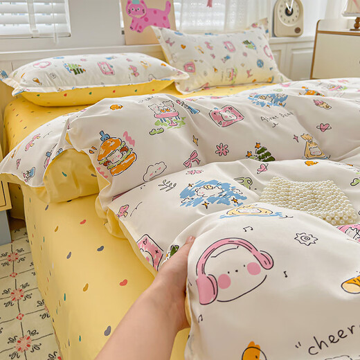 Four-piece set of Class A pure cotton home student dormitory 2025 bedding quilt cover quilt cover three-piece sheet set Happy Life 1 meter bed quilt cover 150*200 bed sheet 160*230 pillowcase 1