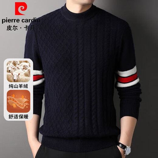 Pierre Cardin cashmere sweater men's half turtleneck pure cashmere thickened sweater close-fitting knitted sweater for young and middle-aged people 100% cashmere sweater