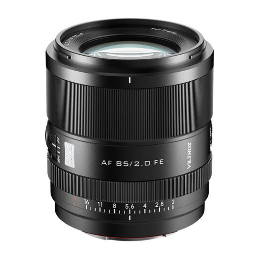 VILTROX AF 85mm F2.0 EVO FE Sony full-frame large aperture autofocus mid-telephoto fixed-focus portrait photography lens for a7m4 a7c2 mirrorless camera