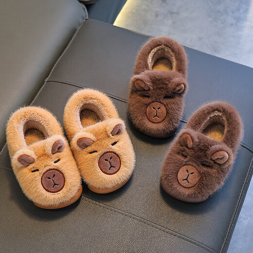 Kapibara children's cotton slippers, girls' winter cartoon cute non-slip soft-soled slippers, baby slippers, upgraded environmentally friendly material, light coffee (heel included) 12, 32/33 size (shoe inner length 19CM, suitable for feet 18