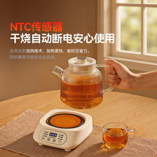Taste Life Good Lady German Health Pot All-Glass Kettle Office Mini Tea Maker Stew All-in-One Tea Pot Home Flower Teapot Small Thermostatic Pot 0 Glue Health Care Electric Kettle 99% of people bought it Recommended by the store manager丨Contains tea leakage 1.2L Infant milk blender Intelligent insulation