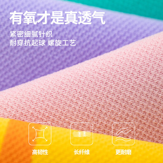 Kaiming Premium Knee Socks for Women 2025 New Running Compression Socks for Marathon Cycling Pink + Black One Size 35-40 _ Favorite and Purchase with Shipping Insurance