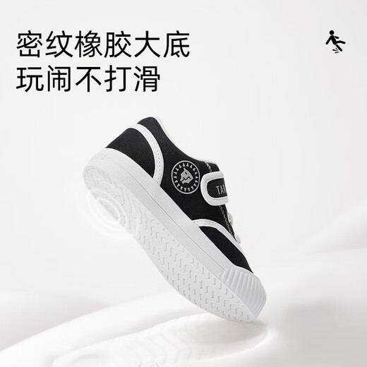 Terranis Children's Canvas Shoes Autumn Black Soft Bottom Girls Breathable Anti-Slip Casual Boys Baby Fashion Shoes Black 28