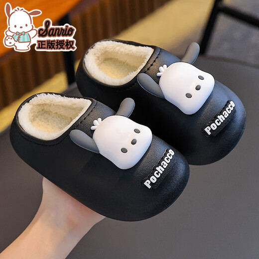 Sanrio 2025 new winter children's cotton slippers girls Kuromi warm parent-child waterproof cotton slippers purple Kuromi (heel included) 12 28/29 size (shoe inner length 17CM suitable for feet 16