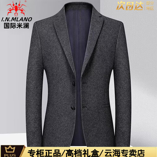 International Milan 2025 new spring and autumn men's suits business casual woolen blazer light luxury casual trendy suit 2215 25% wool (counter selection) XL 180 (135-150Jin Jin equals 0.5 kg)