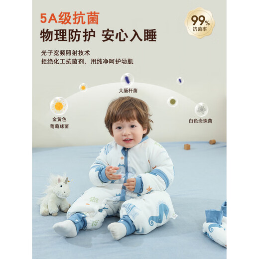 TATAMONKEY baby thermostatic sleeping bag, spring, autumn and winter split-leg anti-kicking quilt, visible constant temperature - autumn thin quilted footless cherry kitten, 15-20 degrees, 80 sizes (reference 65-85cm, half year old - 1 and a half years old)