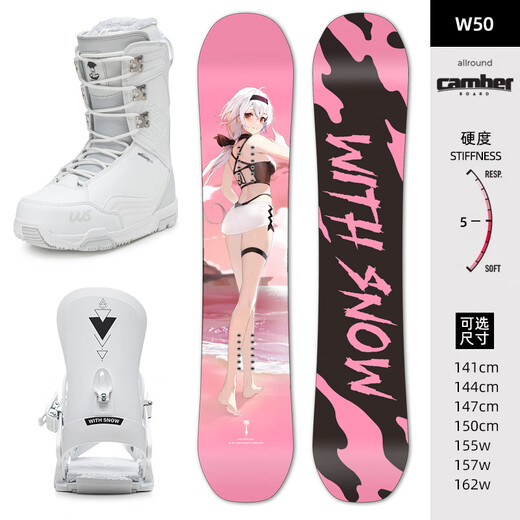 WS snowboardsSNOWBOARDSWS Snowboard ensemble de Snowboard plat sculpté adulte Snowboard fixation chaussures de Ski W50 ensemble 151 cm