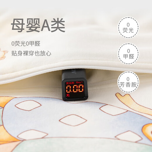 Baby constant temperature sleeping bag with cotton, autumn and winter quilted baby split leg pajamas, newborn zipper type multi-functional anti-kick quilt, blue (60g constant temperature hot air balloon sleeping bag) 100cm