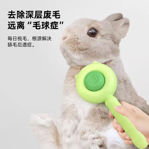 Cat needle comb, dog needle comb, pet special hair removal, cleaning, knotting, kitten hair comb, cat comb, pink needle comb, 1 piece