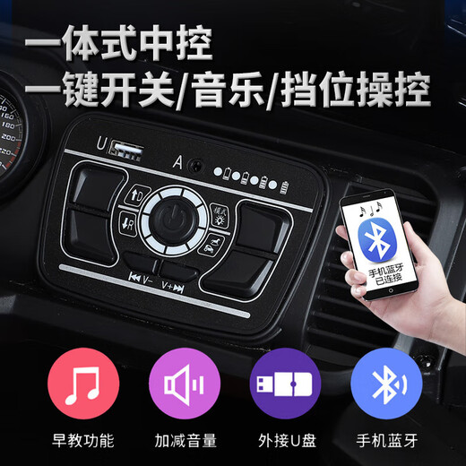 Double children's electric vehicle, off-road vehicle, baby remote control toy car, can sit on adults' high-end stroller with four wheels, painted black, four-wheel drive 12V12 Chaowei battery + leather seat + hard wheels + remote control